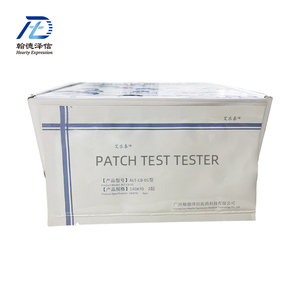 Familietest Ziekenhuisgebruik Kleine Molecuul Allergen Detectie Patch <span class=keywords><strong>Test</strong></span> Tester Patch <span class=keywords><strong>Test</strong></span> Kit - Product Image 6