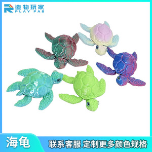 Giocattolo Tartaruga Marina 3D in Plastica, Modello Animale Articolato, Figura Creativa per Bambini - Product Image 5