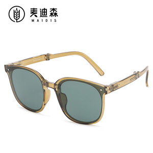 Maidis Sunglasses <b>Large</b> <b>Frame</b> UV400 Protection Women Fashion Sun Glasses - Product Image 2