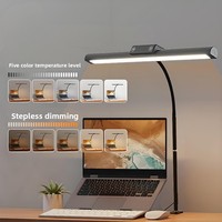 Lampe de table LED simple à intensité variable USB, protection oculaire, 5 modes d'éclairage, design moderne en aluminium flexible à clipser