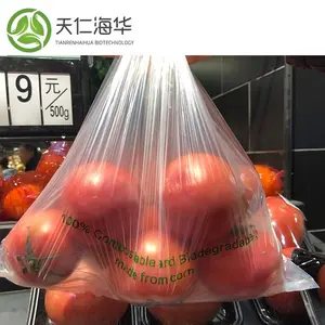 Biodegradable Compostable Produce Bag Printed on Roll with Core - PLA PBAT