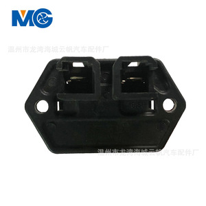 Résistance Yf 2305 pour système de refroidissement Fiat, pièce de rechange M5100270amds7251297521262 Ppwa089 - Product Image 2
