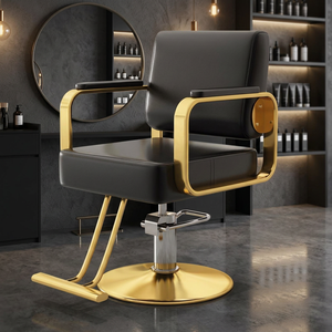 เก้าอี้ตัดผมปรับระดับได้สำหรับร้านทำผมและร้านตัดผม ลดราคาพิเศษ - Product Image 1