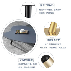 Furniture Legs Metal <b>Black</b> Gold Heavy Duty Fixed Support Adjustment For Coffee <b>Table</b> Sofa <b>Bedside</b> <b>Table</b> Bathroom Vanity - Product Image 1