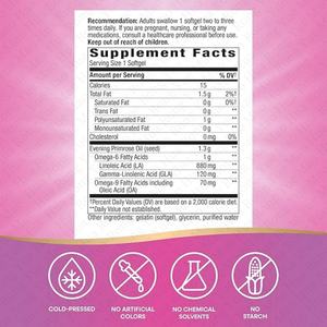 月见草油软胶囊自有品牌高强度草药补充胶囊含有GLA、OA和亚油酸 - Product Image 3