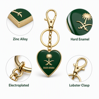 Llavero de recuerdo personalizado de Oriente Medio, OEM ODM, Arabia Saudita, Emiratos Árabes Unidos, Kuwait, mapa de país esmaltado, aleación de zinc, regalo de viaje, llavero de metal