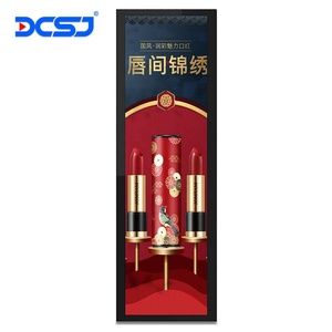 Estante de Exhibición para Botellas de Licor con Iluminación LED, Estante de Exhibición para Bares, Pantalla Digital para Estantes, <span class=keywords><strong>Banner</strong></span> para Borde de Estante, LCD - Product Image 1