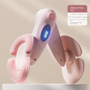 Meijiri masseur de jambe post-partum pince d'entraînement de beauté du corps des femmes plancher pelvien Muscle de la cuisse mise à niveau Kegel Butt Lifter - Product Image 1