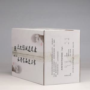 Impression de boîtes emballage d'eau minérale personnalisée boîte de papier pliante d'eau purifiée ondulée <span class=keywords><strong>pour</strong></span> bouteilles d'eau - Product Image 4