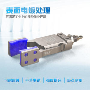 Mini-DHVG-25/35/45/55/65/105 Pneumatic <b>Manipulator</b> with Magnetic Rubber Sleeve and Wider Opening Clamp Pneumatic Parts - Product Image 3