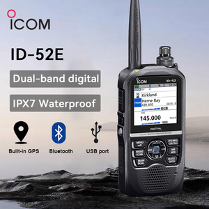 ICOM ID-52E nghiệp dư đài phát thanh đa chức năng băng tần kép kỹ thuật số với màn hình màu và Bluetooth thu phát kỹ thuật số - Product Image 2