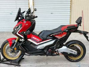 Utilizado para el Honda Xadv750 de 2018. Motocicleta Scooter de <span class=keywords><strong>Segunda</strong></span> <span class=keywords><strong>Mano</strong></span> de Alta Calidad, Muy Cómoda de Conducir. - Product Image 1