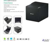 Imprimante thermique de reçus NCTS QSALE R120L USB haute vitesse 260 mm/s, imprimante de codes-barres POS en stock 203 dpi SDK