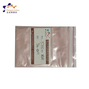 PAMPAS Rivestimento Naturale Polvere di Mica Prezzo Substrato <span class=keywords><strong>Rosa</strong></span> Perla Pigmento In Polvere - Product Image 2