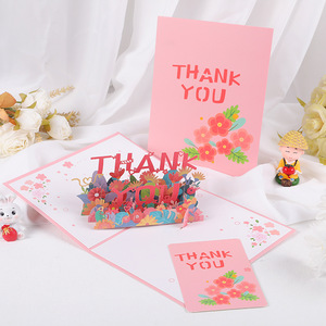 Carte de vœux créative 3D pliée, personnalisée, pour remerciement, bénédiction, invitation de banquet ou de mariage - Product Image 4
