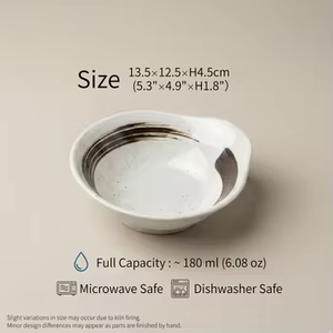 Tazones de Cerámica de Diseño Japonés para Salsas de Restaurante, 2026, para Hot Pot - Product Image 2