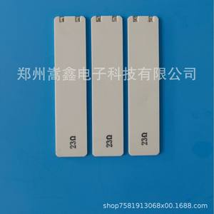 Élément chauffant en céramique Zhengzhou Gaoxin 9020 pour sièges de toilettes intelligents, chauffage MCH avec température réglable - Product Image 2