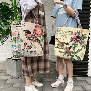 Sac fourre-tout à bandoulière en toile de style ethnique pour femme, grande capacité, simple, pour les trajets quotidiens, avec fermeture éclair et caractéristiques régionales - Product Image 4