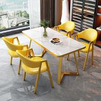 Ensemble de table à manger en marbre de luxe moderne avec chaises en cuir PU et cadre doré, meubles pour salle à manger, café, restaurant
