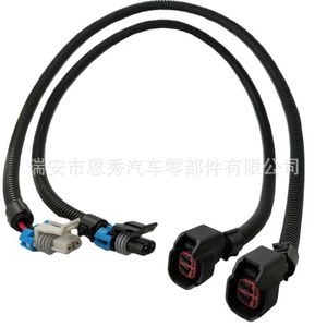 Arnés de cableado para inyector de combustible, 300 mm, aislamiento de PVC, núcleo de cobre, IP65, 12 V, para la industria automotriz, conector adaptador - Product Image 1