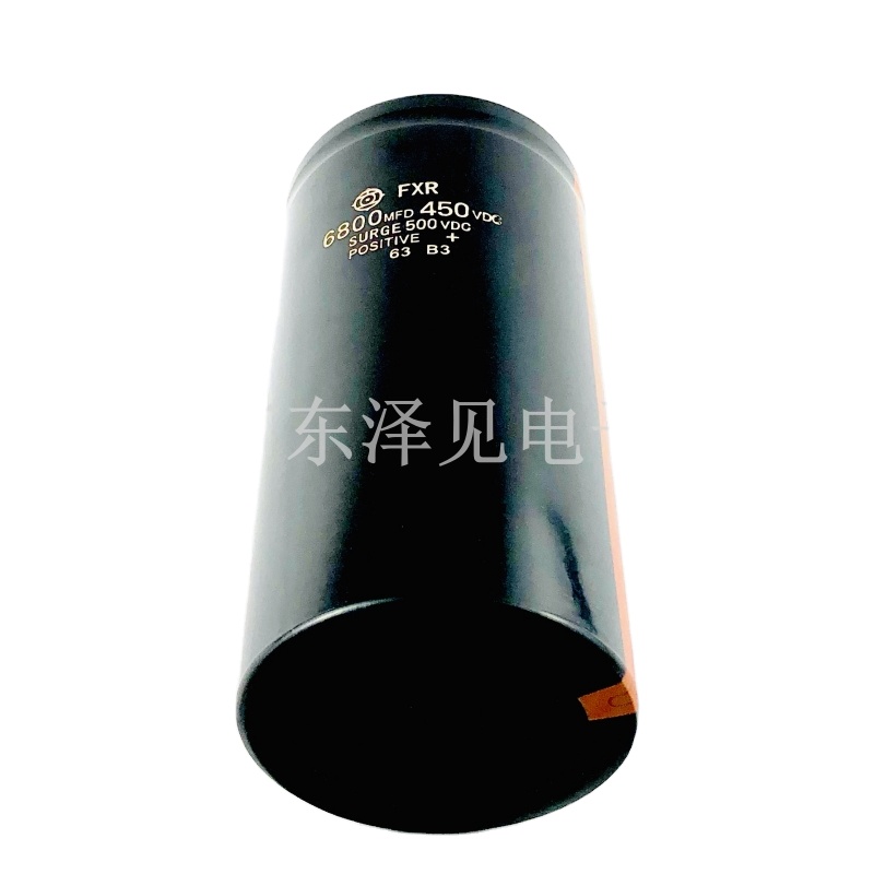6800MFD450VDC Hitachi Electrolytic Capacitor - Reliable Power Supply