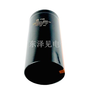 6800mfd450vdc Thương hiệu Mới gốc Hitachi tụ điện phân 400v6800uf fxr loạt với các mô hình hoàn chỉnh - Product Image 1