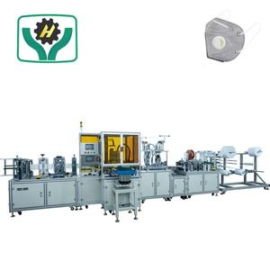 Katup pernapasan perlindungan 3D sekali pakai, masker wajah otomatis, Respirator Kn95 lipat, masker debu - Product Image 3