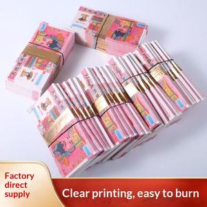 กระดาษไหว้บรรพบุรุษแบบจีน รุ่นฉิงหมิง <span class=keywords><strong>ส</strong></span>ำหรับถวายบรรพบุรุษ  แบบหนาพิเศษ พิมพ์สองหน้า - Product Image 4