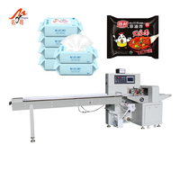 Machine d'emballage manuelle de type coussin pour barres chocolatées, miel, cuillères, hamburgers, crayons, savons