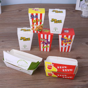 Ready-to-Sell Commercial Korean-Style Eco-Friendly Recyclable Disposable Heavy-Duty Thickened Fried Chicken Cutlet Nugget <b>Boxes</b> - Product Image 1