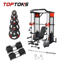 TOPTONS Multi Gym Smith Machine avec banc de musculation réglable, ensemble de gym, barre d'haltères, disques de poids, haltères réglables pour la maison