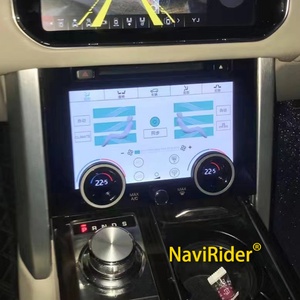 Panel de CA de 9 Pulgadas para Range Rover Sport L494 2013-2017, Pantalla Táctil LCD de Última Generación para Control de Climatización - Product Image 1