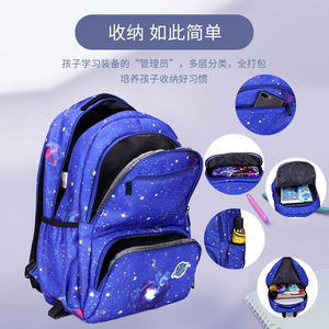 Unisex Waterproof Wheeled Trolley Travel Bag <b>Kids</b> School <b>Backpack</b> Trolley <b>Backpack</b> - Product Image 4