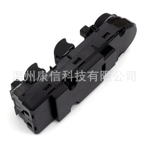 Interrupteur de lève-vitre pour BMW E60, compatible avec OE 61316951904 pour votre véhicule - Product Image 4