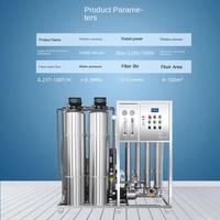 Équipement d'osmose inverse RO pour eau pure, machine à eau ultra pure pour consommation directe, usage industriel et laboratoire, 1000L/h, 241V-380V