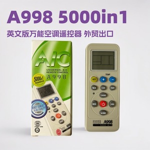 Télécommande universelle pour climatiseur Jiupu A998, version anglaise, 5000 codes en 1, recherche de code, économie d'énergie - Product Image 5