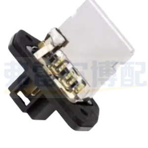 90927280 Automotive <b>Blower</b> Resistor 12V Control Module For <b>Car</b> Air Conditioner Repair Replacement - Product Image 2