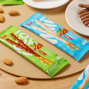 Biscuits aux morceaux de noix véritable saveur lait, délicieux bâtonnets de biscuits croustillants enrobés de <span class=keywords><strong>chocolat</strong></span>, parfaits pour les collations. - Product Image 6