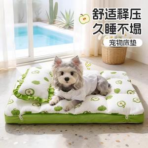 Colchoneta para mascotas fresca y bonita, cama para perros, cama para gatos, colchoneta para perros Teddy para todas las estaciones, artículos para mascotas, colchón a prueba de humedad que no se moja. - Product Image 1