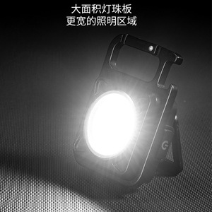 Lámpara de Trabajo COB Portátil LED con Gancho Magnético, Llavero, para Reparaciones de Emergencia en Exteriores, Batería de 500mA, 2 Horas de Autonomía, 30000 Horas de Vida Útil - Product Image 3