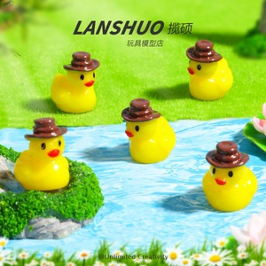 Figura de Pato de Resina Mini Lanshuo con Sombrero de Vaquero, Adorno Amarillo de Plástico para Acuario, Set de Joyería DIY, Accesorio Decorativo - Product Image 5