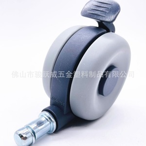 Furniture Casters 63mm Silent Polyurethane <b>Wheel</b> <b>With</b> Brake For Office Chair - Product Image 2