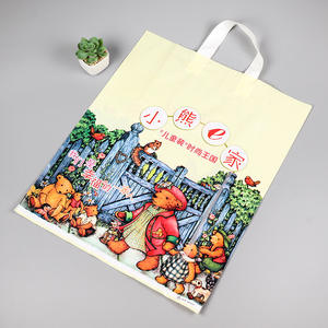 Bolsas de Compra Reutilizables y Reciclables de LDPE con Logotipo Personalizado, Impresión de Serigrafía, Asa de Mano para Uso Comercial y de Compras - Product Image 2