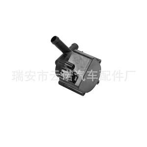 Pompe à eau électrique 11517629916 pour BMW, pièce de rechange, réparation, OE 11517604528, neuve - Product Image 4