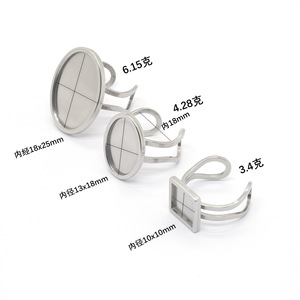 Stainless Steel Ring Settings Oval <b>Square</b> <b>Adjustable</b> DIY Jewelry Findings For Craft Making - Product Image 2