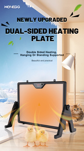 Plaque chauffante double face suspendue réglable <span class=keywords><strong>pour</strong></span> poussins, vente directe usine HHD, <span class=keywords><strong>chauffage</strong></span> rapide et efficace <span class=keywords><strong>pour</strong></span> animaux éclossés - Product Image 3
