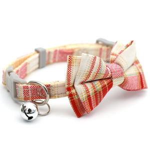 Collar de gato desmontable de nailon y poliéster con campana, 1,0 cm - Product Image 6