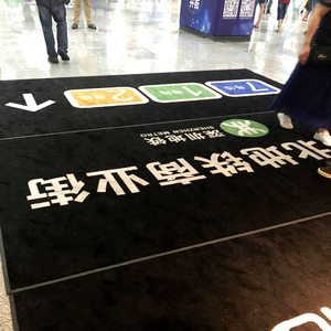 Tappeto di Lusso in Nylon 6.6 <span class=keywords><strong>da</strong></span> 950g con Logo Personalizzato, Tappeto d'Ingresso Resistente e Morbido, Moquette Commerciale su Misura di Forma Irregolare per Hall di Hotel - Product Image 6