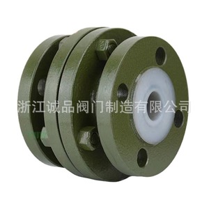 Válvula de Retención Manual H42F46-16 con Revestimiento de PTFE, de Acero Fundido y Acero Inoxidable, para Medios de Aceite, Agua y Gas - Product Image 4