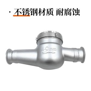 Compteur d'eau multi-jets en acier inoxydable 304 DN15 DN20 fileté pour eau froide et eaux usées avec capuchon bleu et clé - Product Image 4